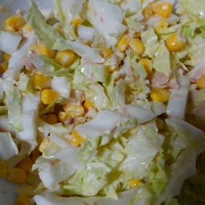 白菜とコーン＆ツナサラダ（＾＾）